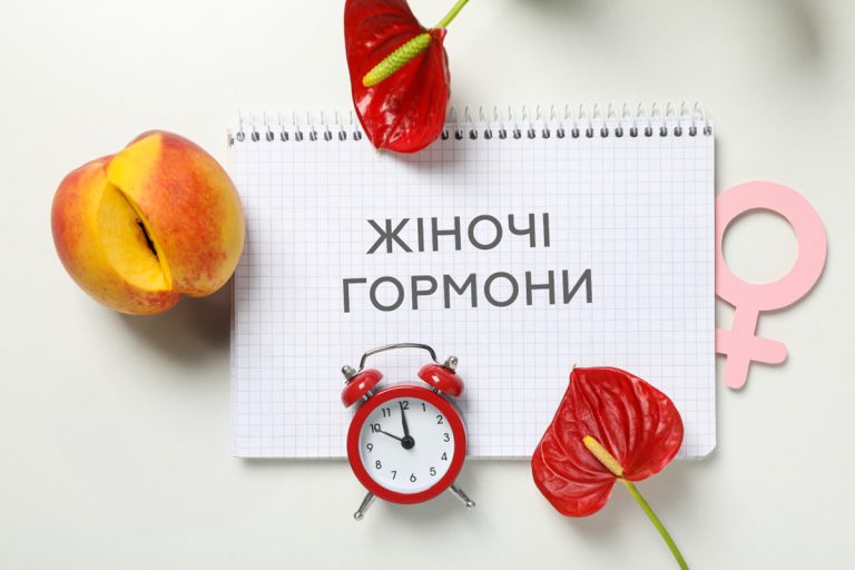 Що таке жіночі гормони та навіщо вони потрібні